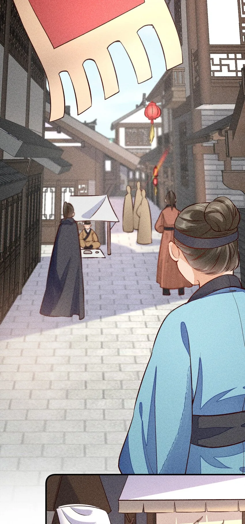 020 养鸡事业起步 第21页