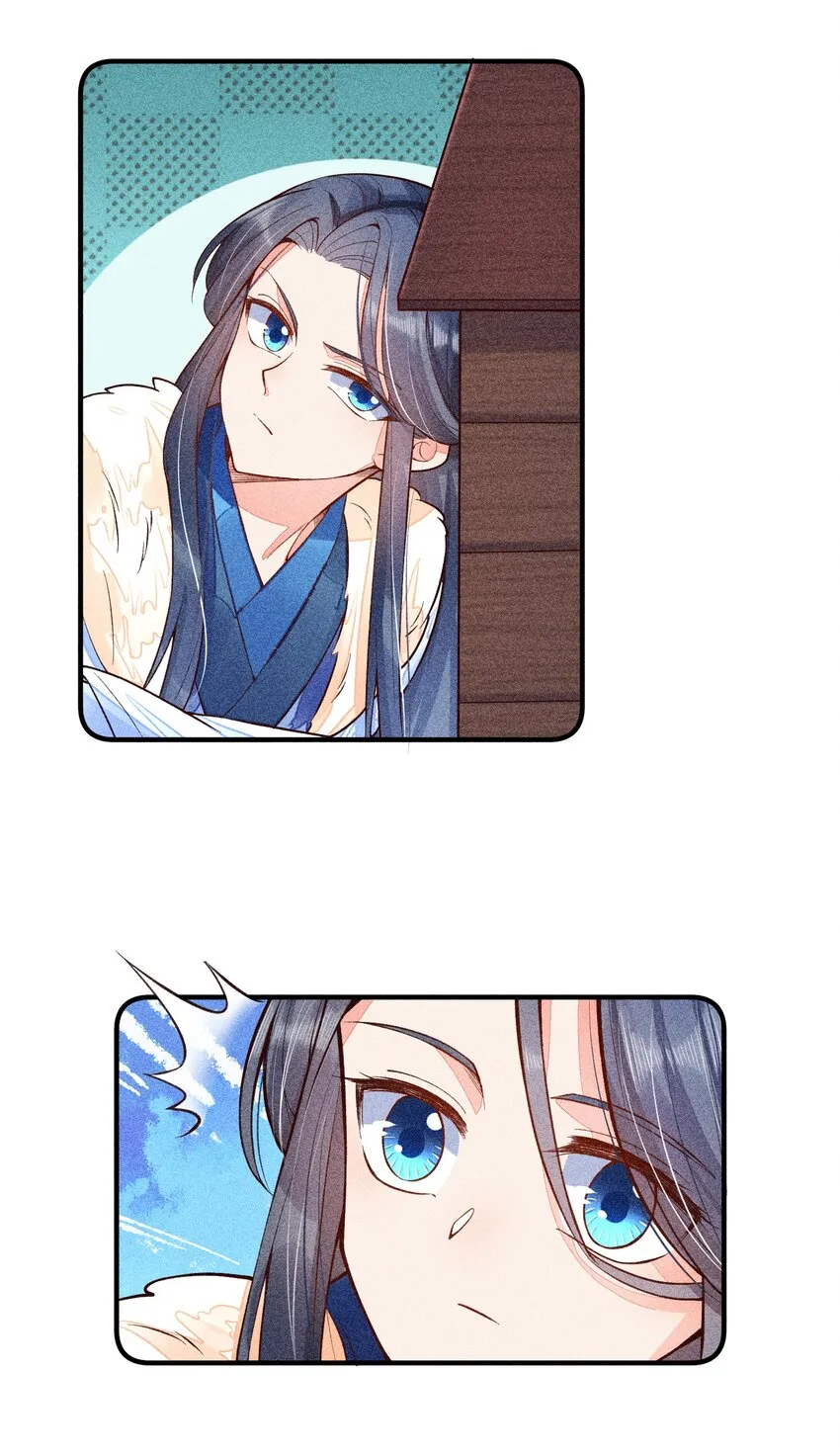 020 养鸡事业起步 第33页