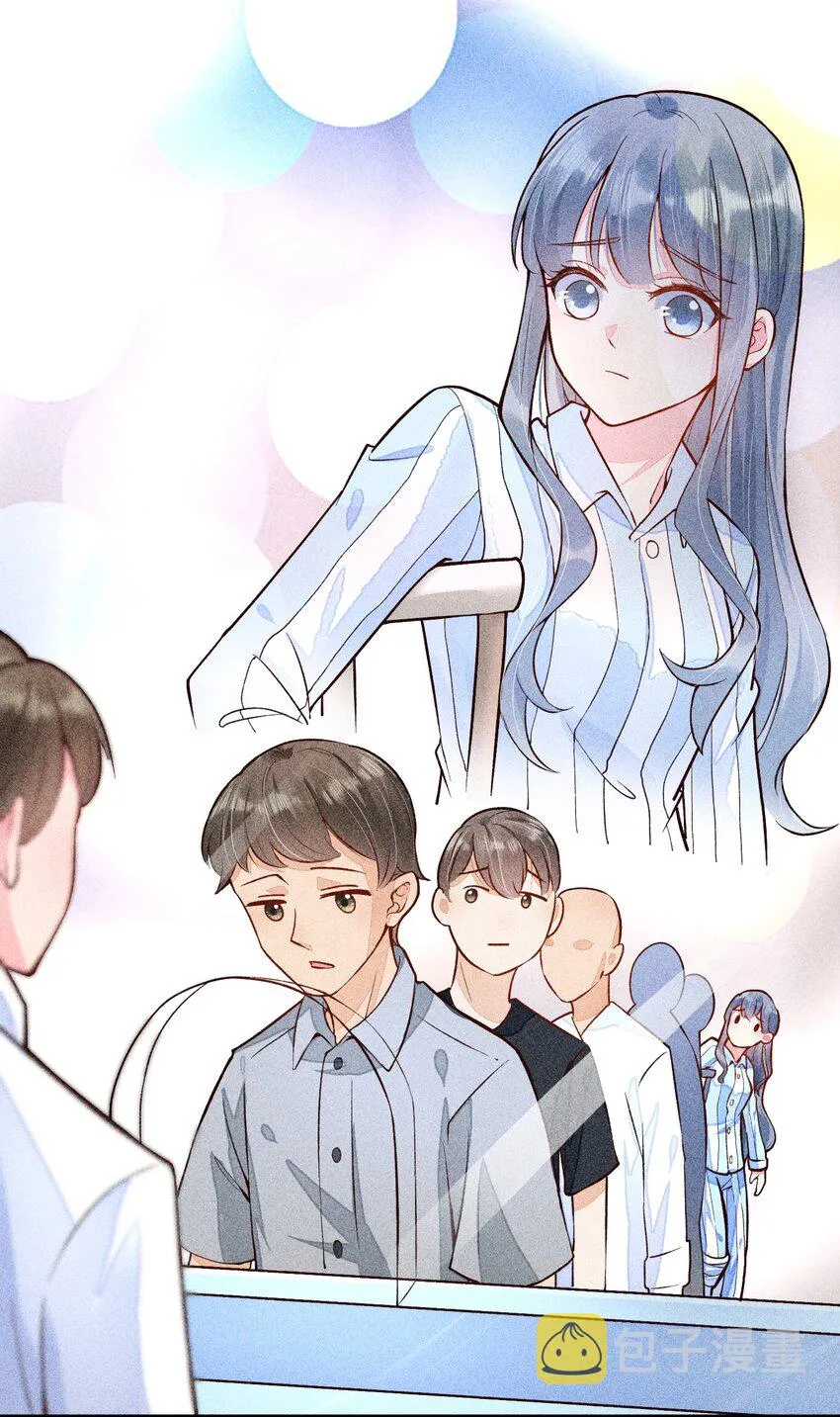 020 养鸡事业起步 第35页