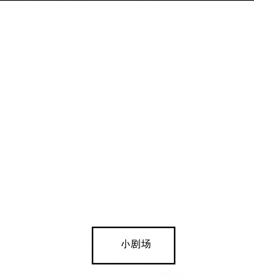 021 双向奔赴 第41页
