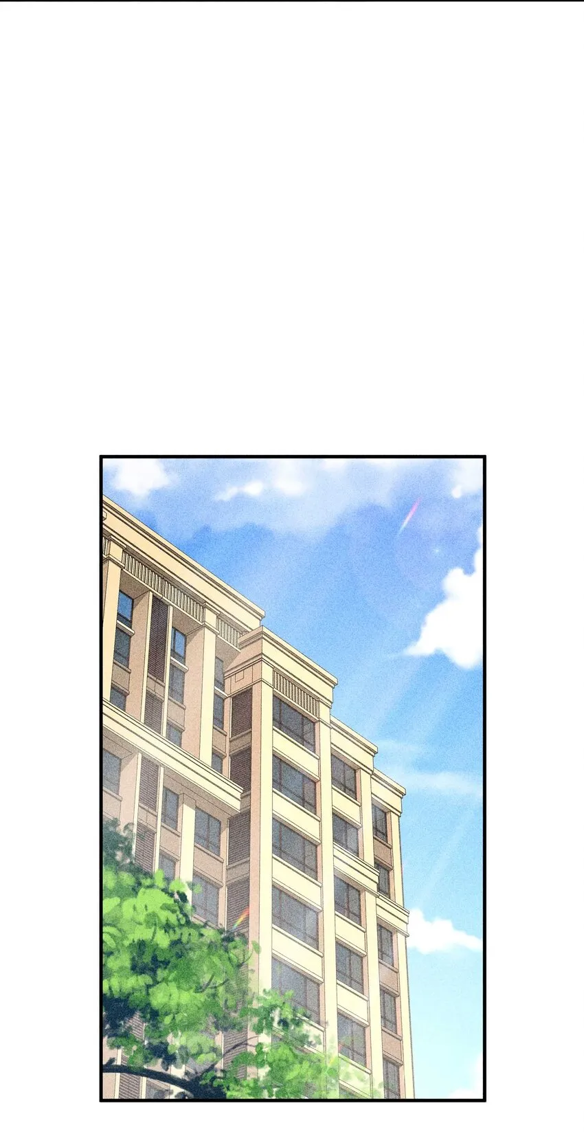 022 收拢人心 第30页