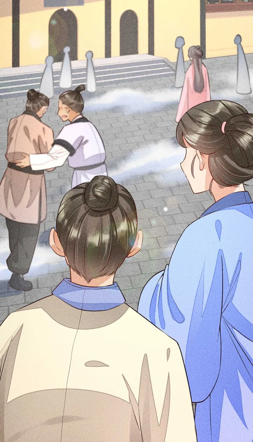 023 风寒爆发 第23页