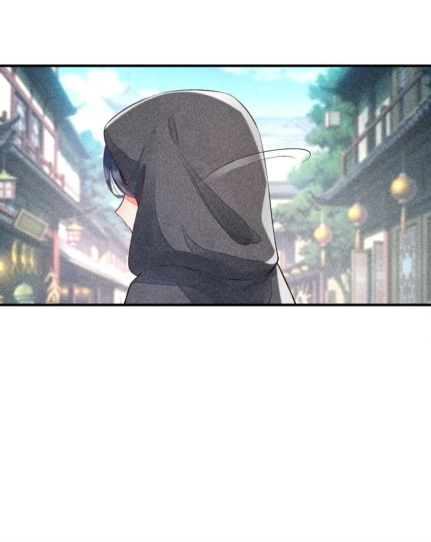 025 我很欢喜 第19页