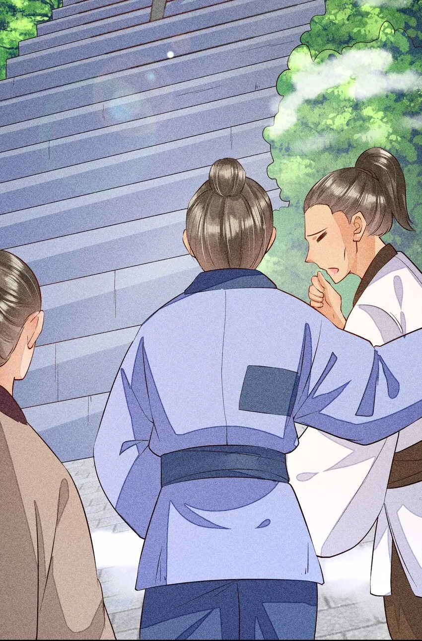 026 咳血 第3页