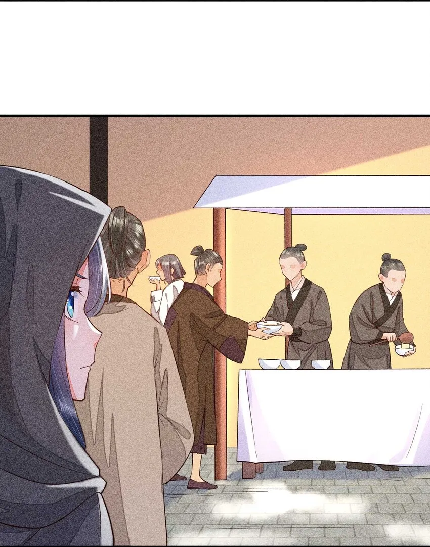 026 咳血 第4页