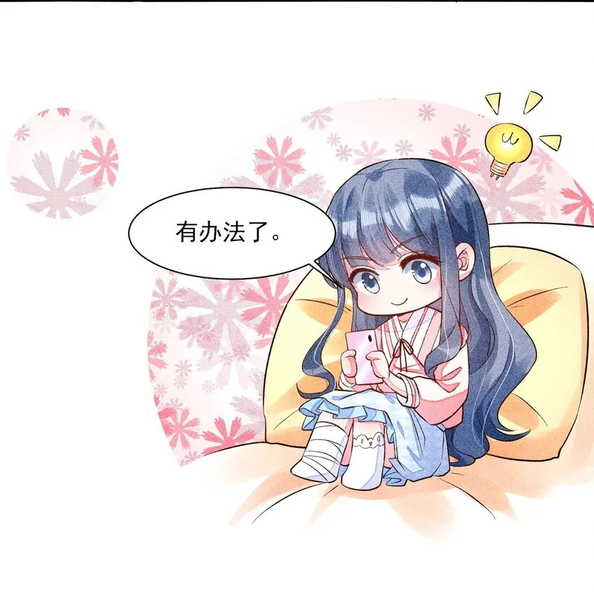 026 咳血 第17页
