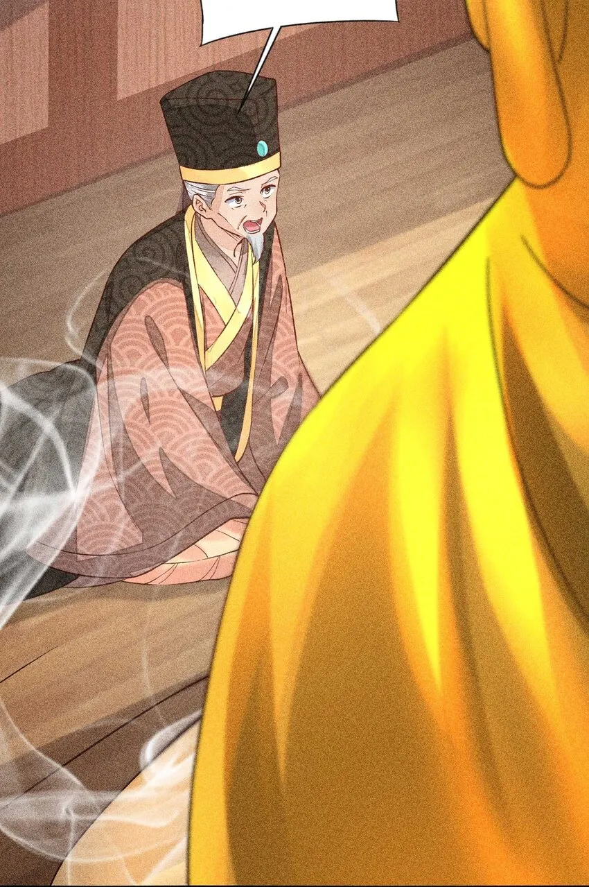 026 咳血 第21页