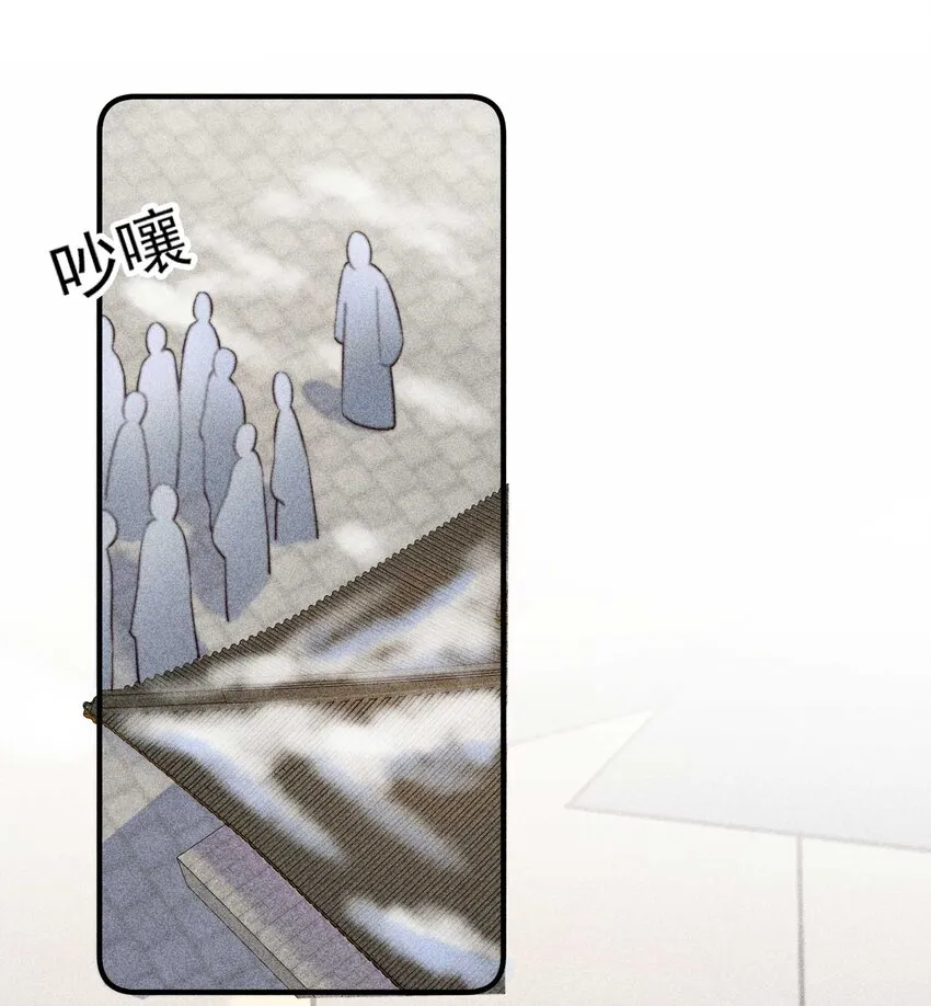 026 咳血 第27页