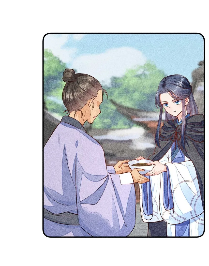 026 咳血 第43页