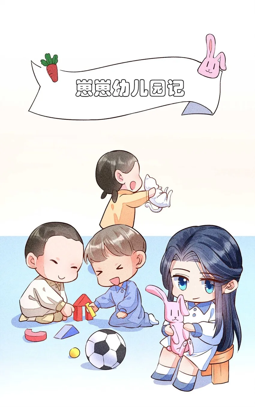 026 咳血 第49页