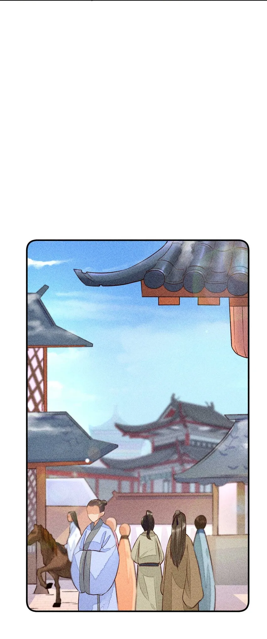 028 崽崽的木兔子 第27页