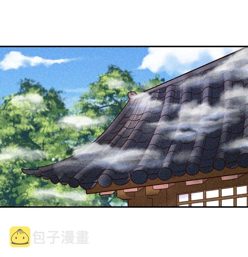 029 哄抢 第24页