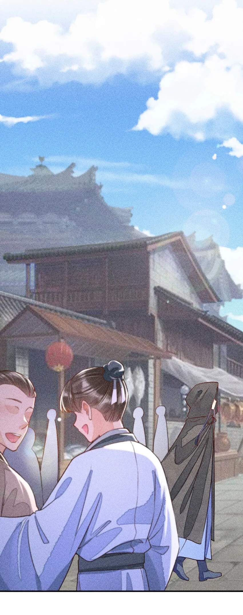 030 占有欲 第14页