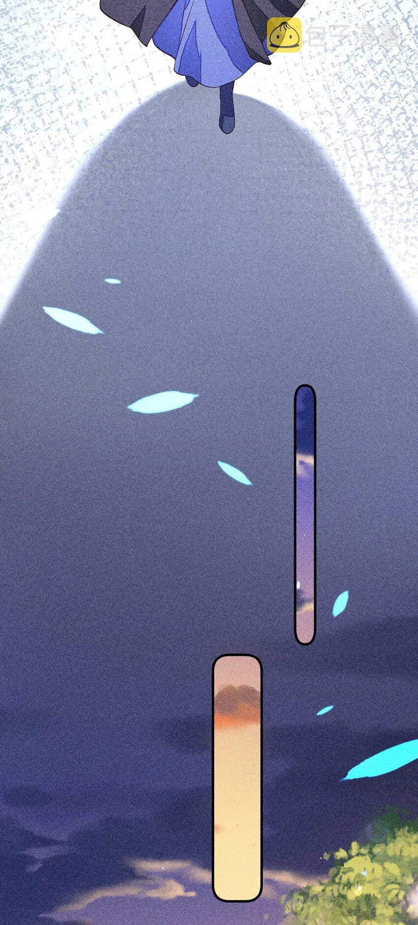 030 占有欲 第17页