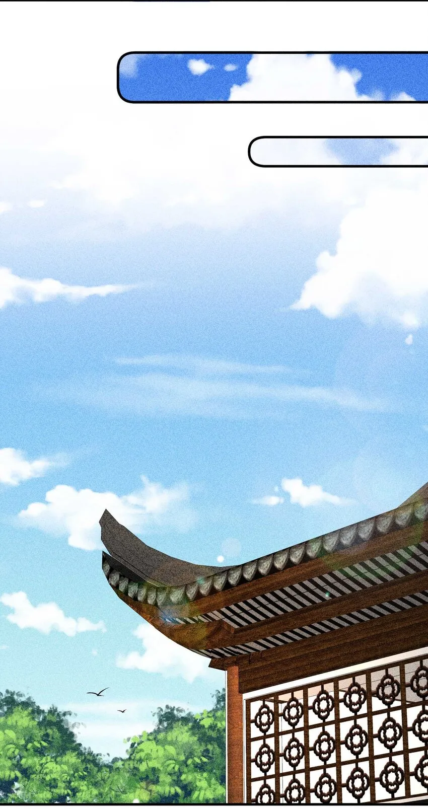 031 沟通之法 第38页