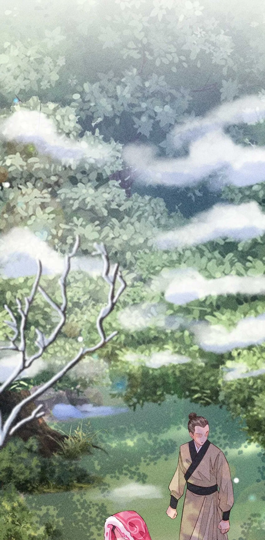 032 三叩九拜 第18页
