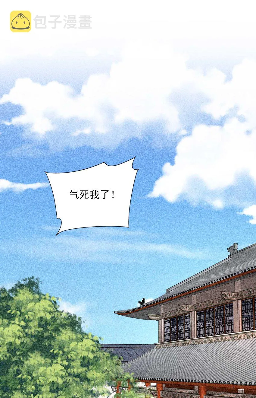 034 技术升级 第23页