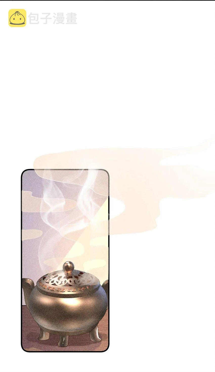 034 技术升级 第28页