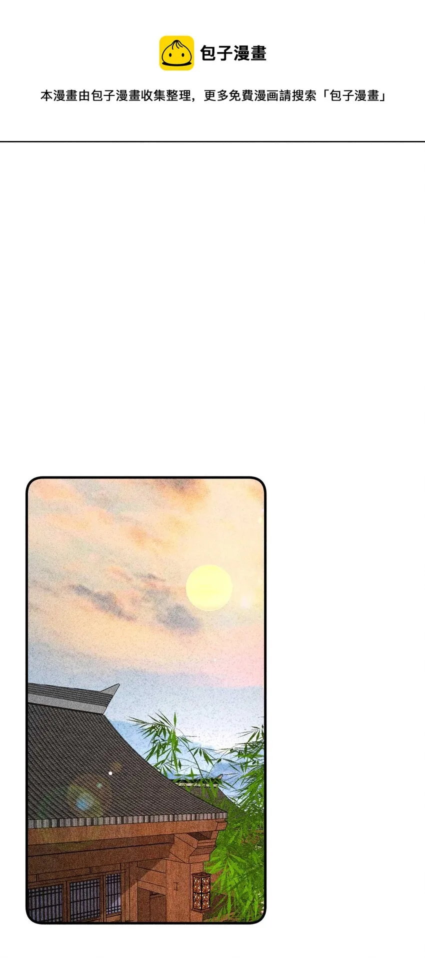 034 技术升级 第37页