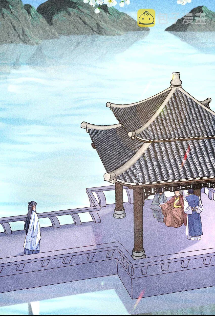 035 我想见你 第22页