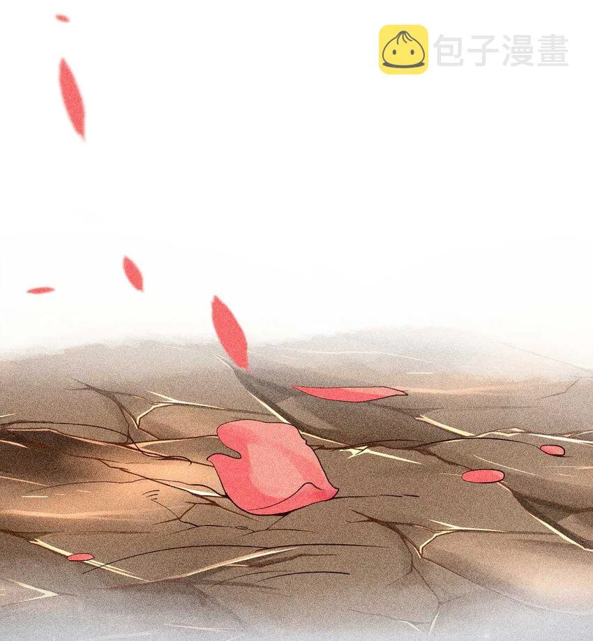 035 我想见你 第40页