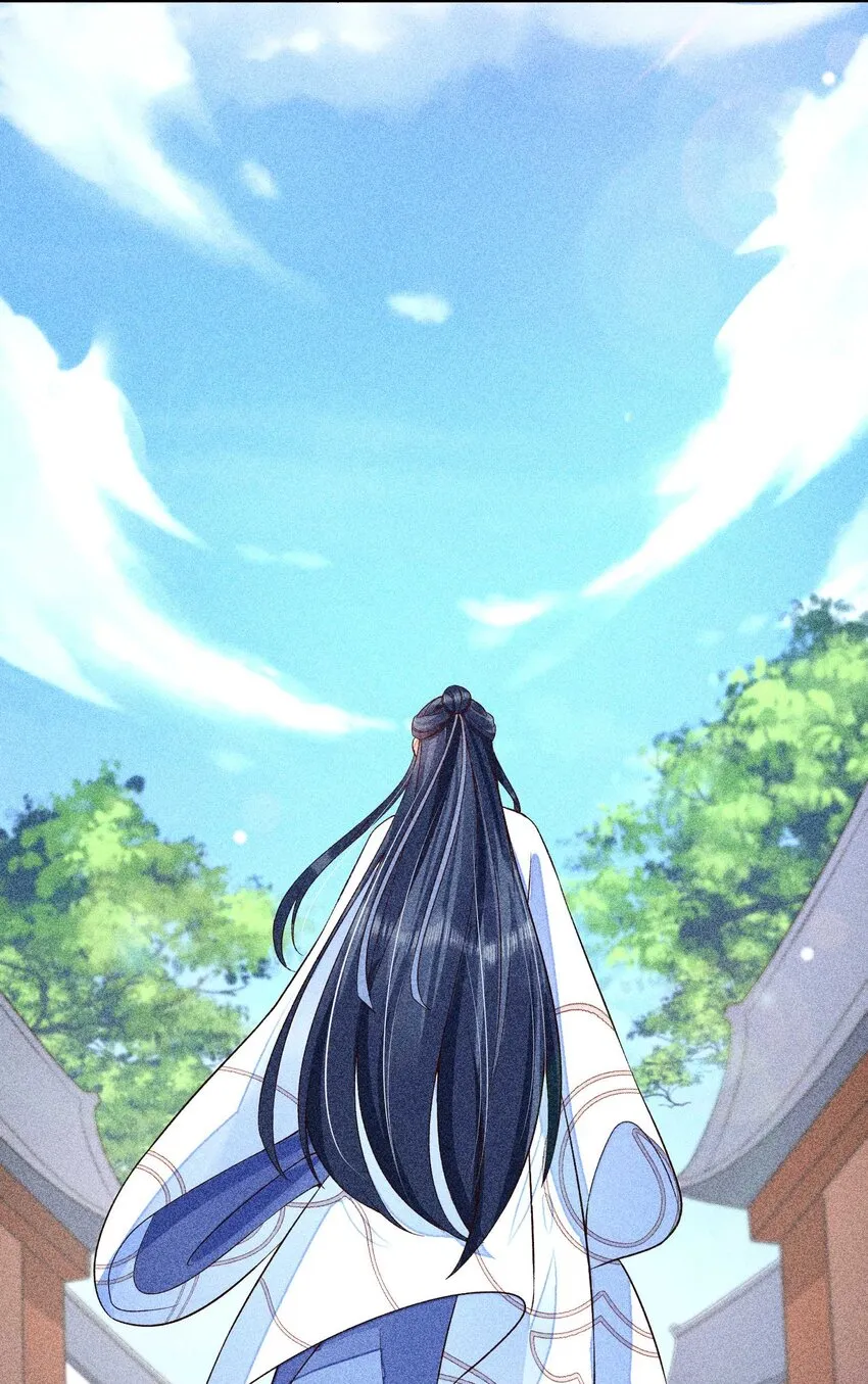 036 智商碾压 第31页