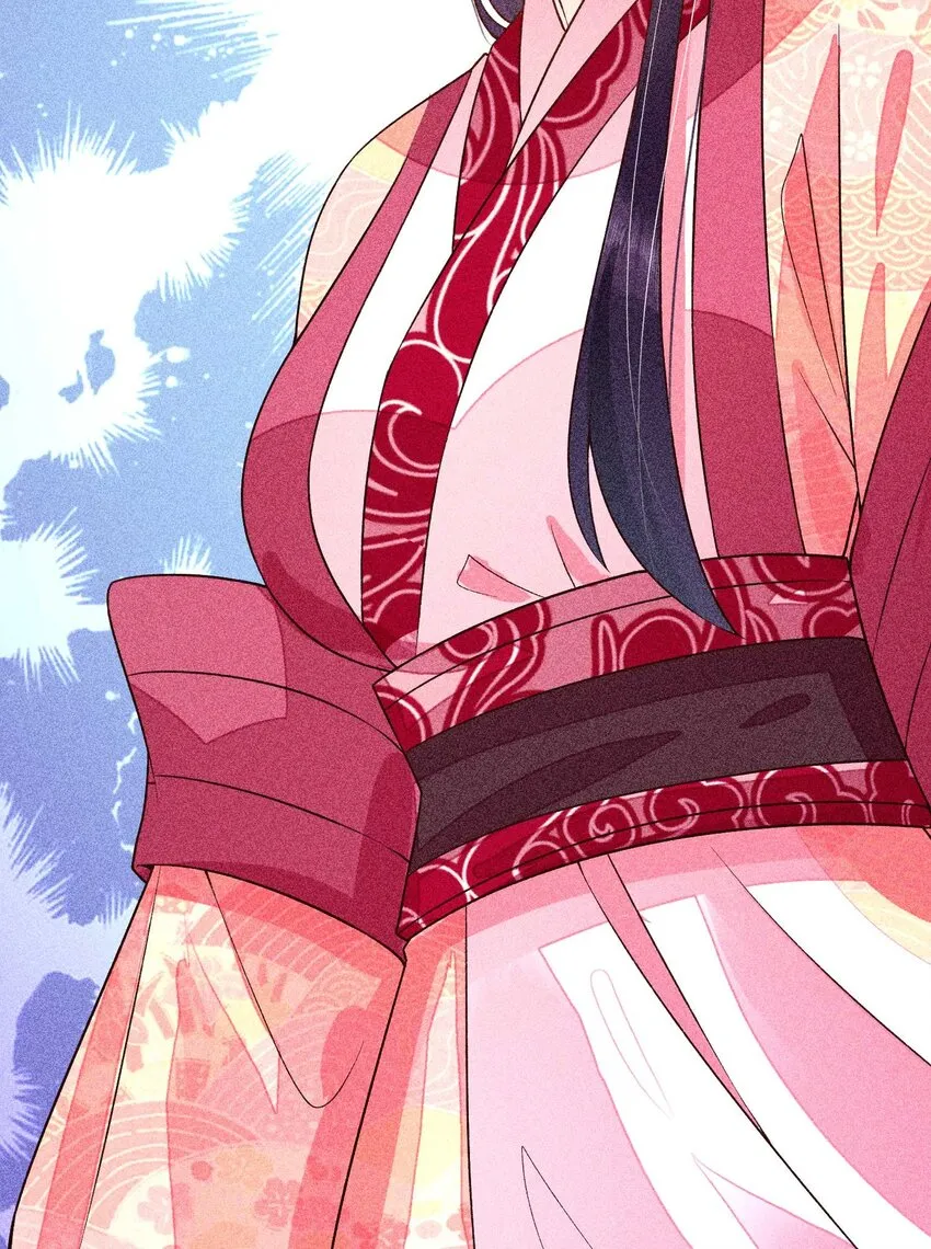 036 智商碾压 第47页