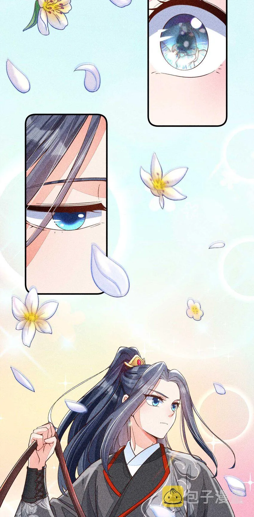 037 少年无双 第42页