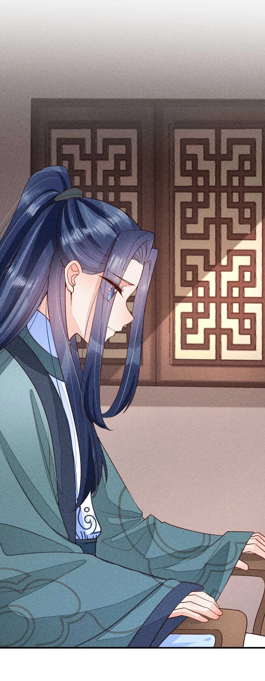 065 独一无二 第8页
