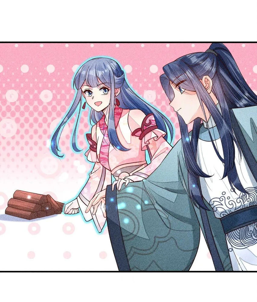 065 独一无二 第16页