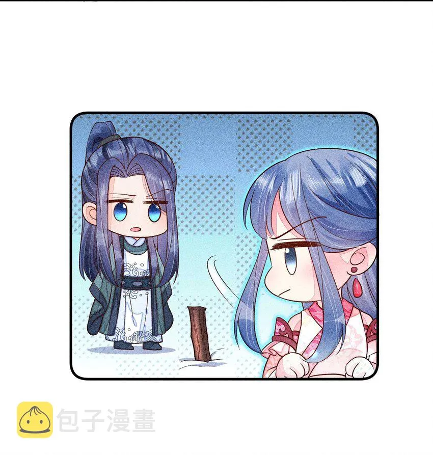 065 独一无二 第26页