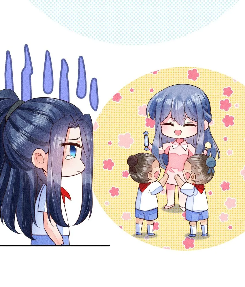 065 独一无二 第51页