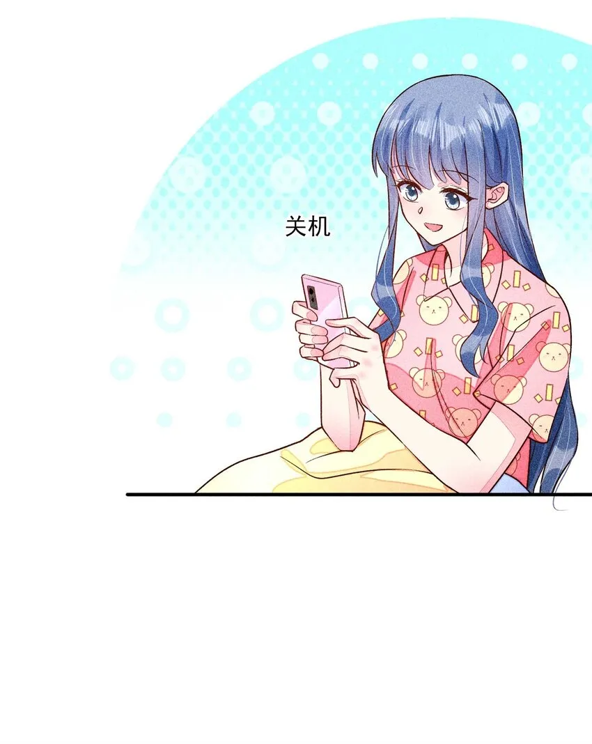 064 两个世界的人 第10页