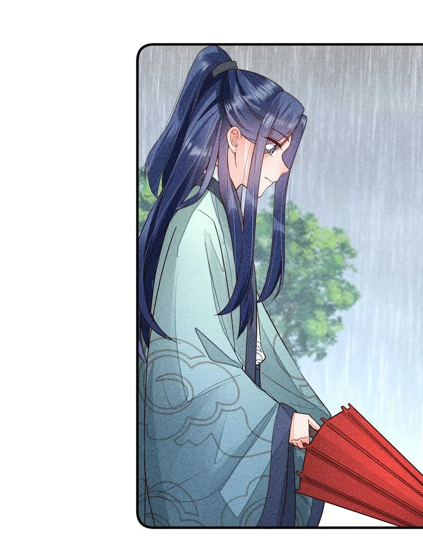 062 小红花 第36页