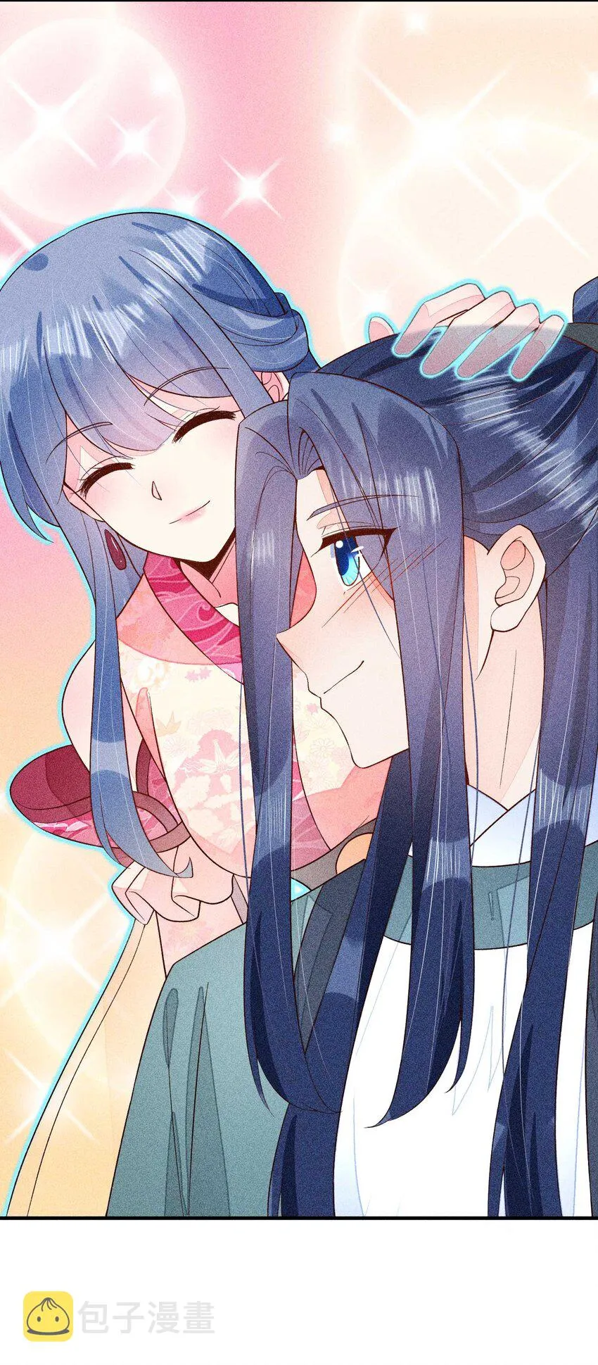 062 小红花 第47页