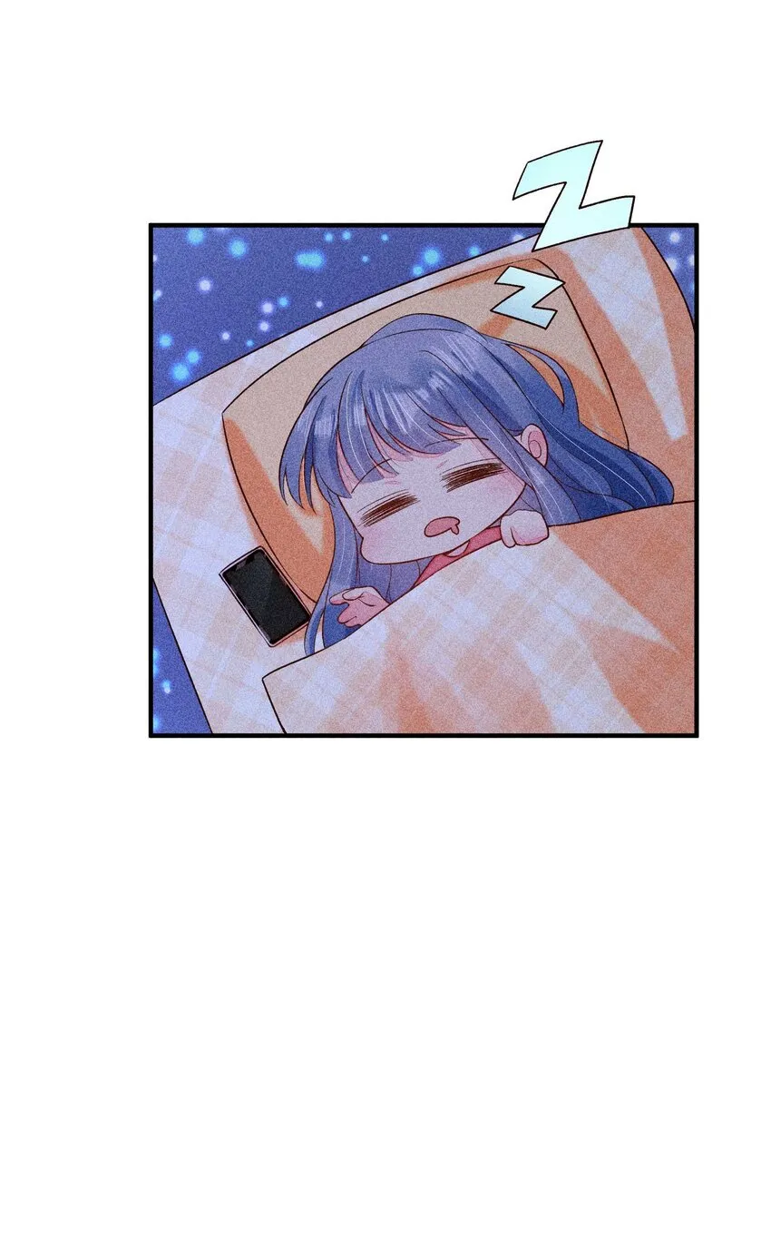 061 第一天上班 第27页