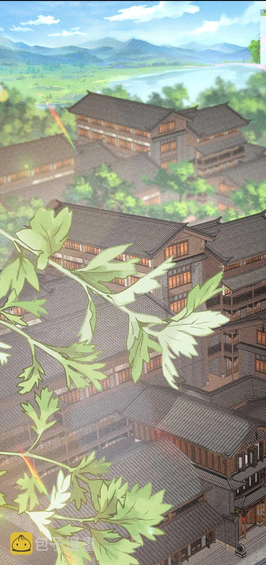 072 你在看热闹？ 第8页