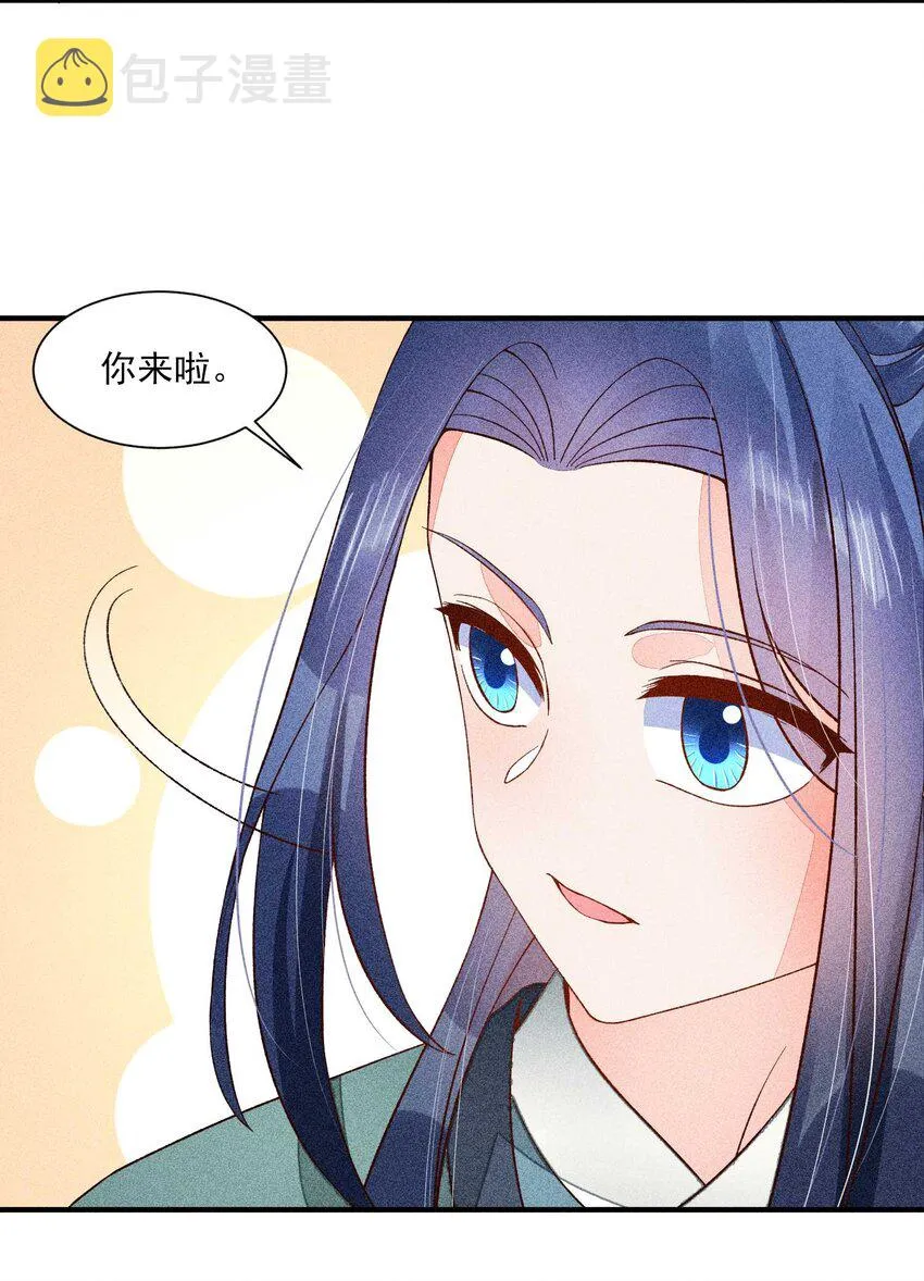 072 你在看热闹？ 第27页