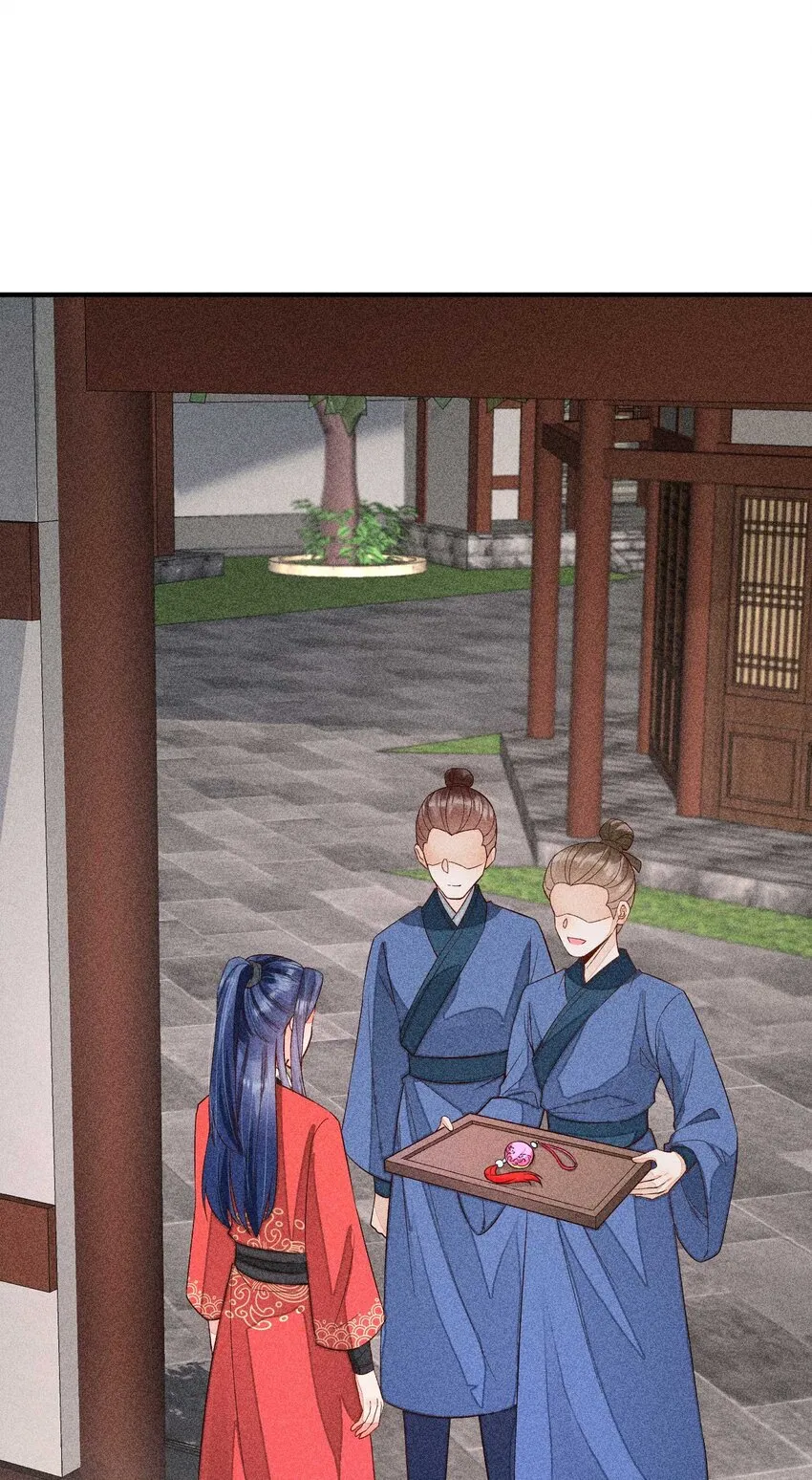 069 患得患失 第52页