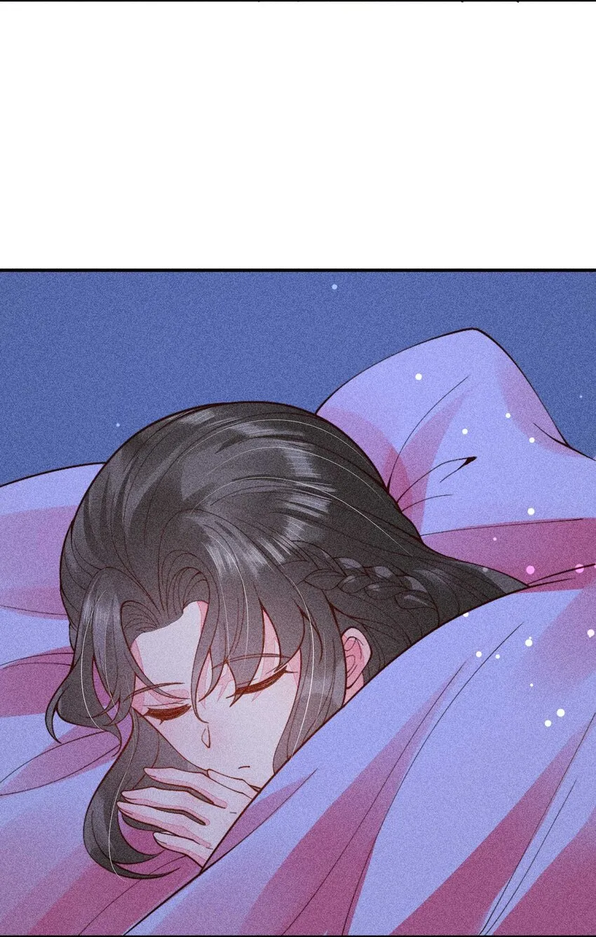 076 崽崽的执念 第42页