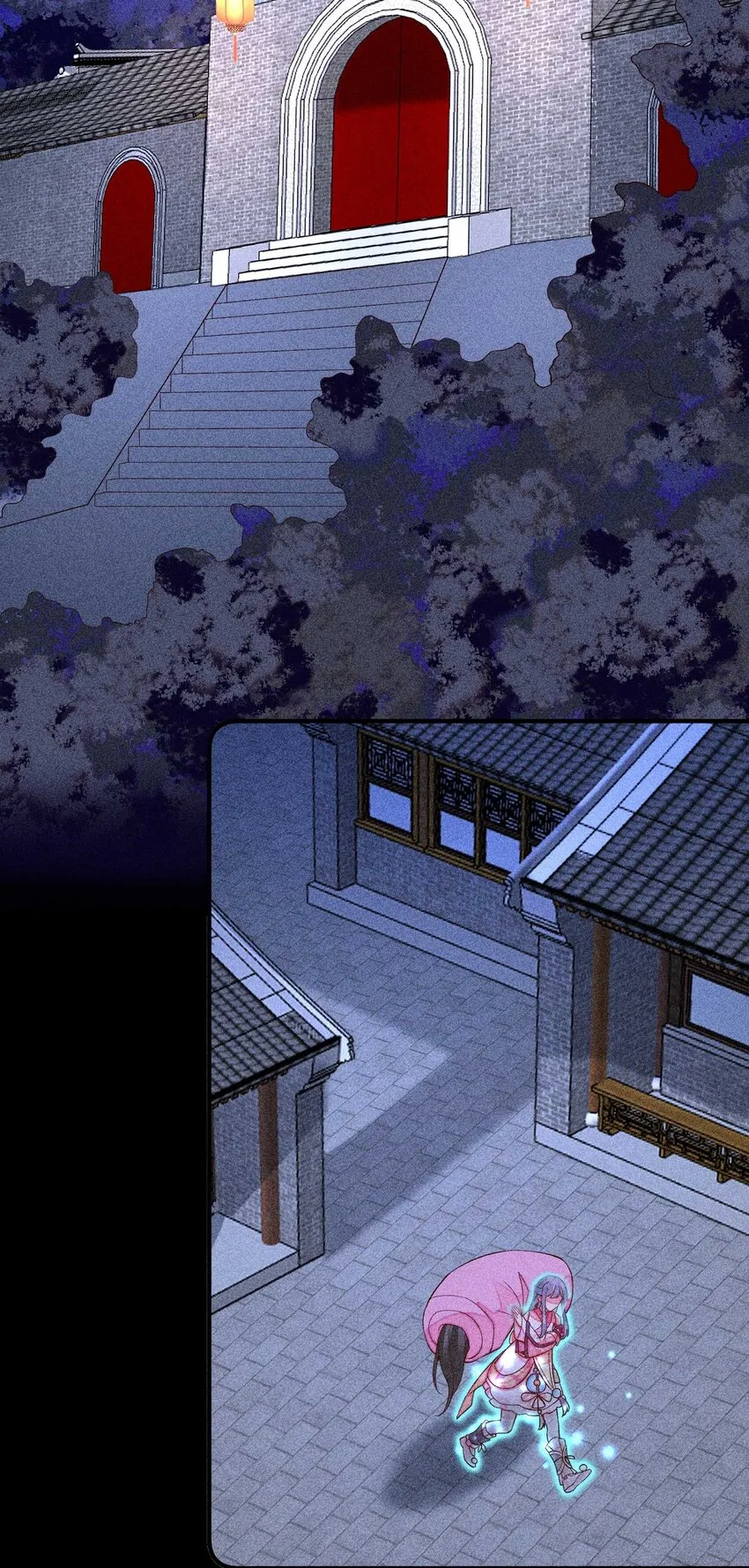 077 那孩子并没有死 第10页