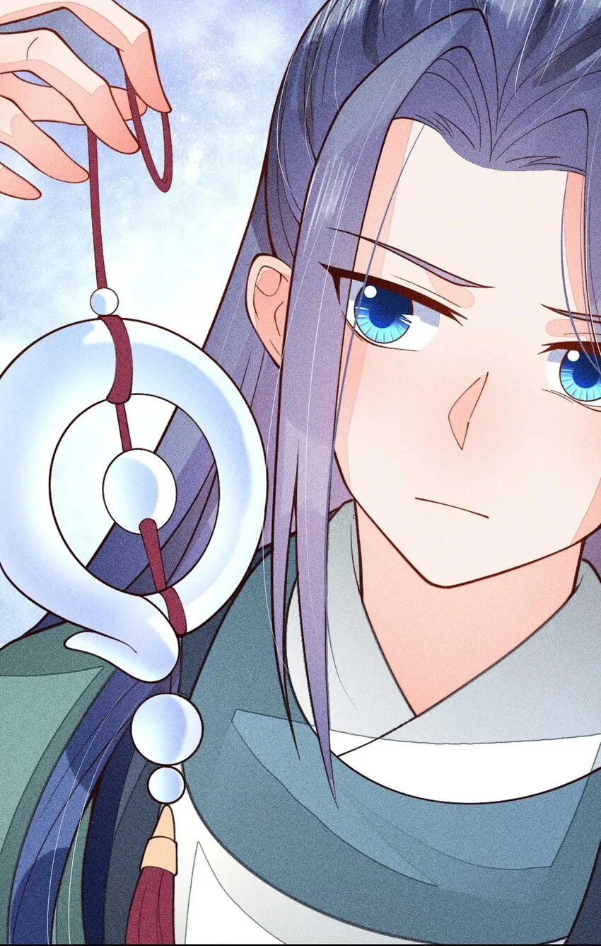 078 此生从未如此紧张过 第23页