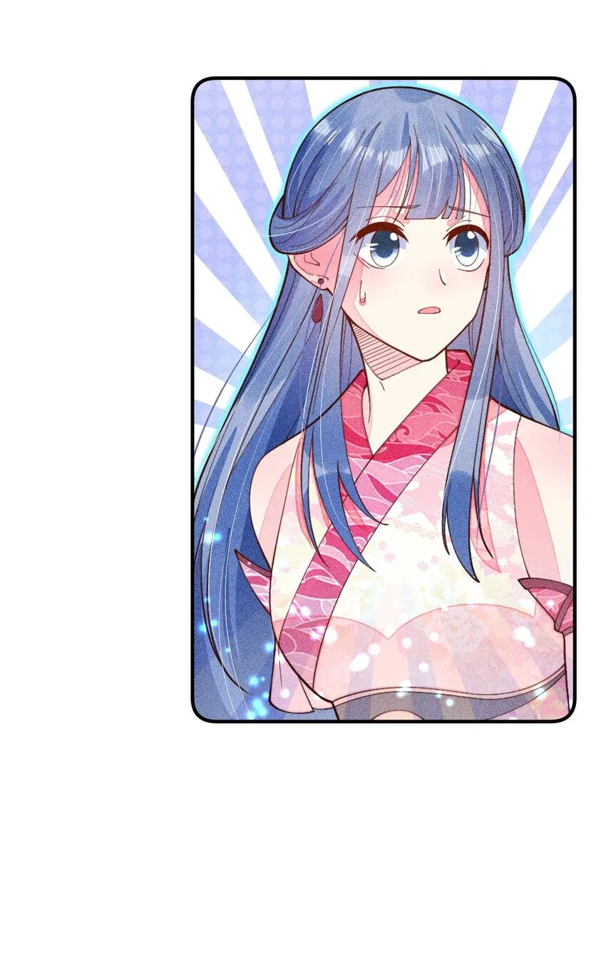 078 此生从未如此紧张过 第35页