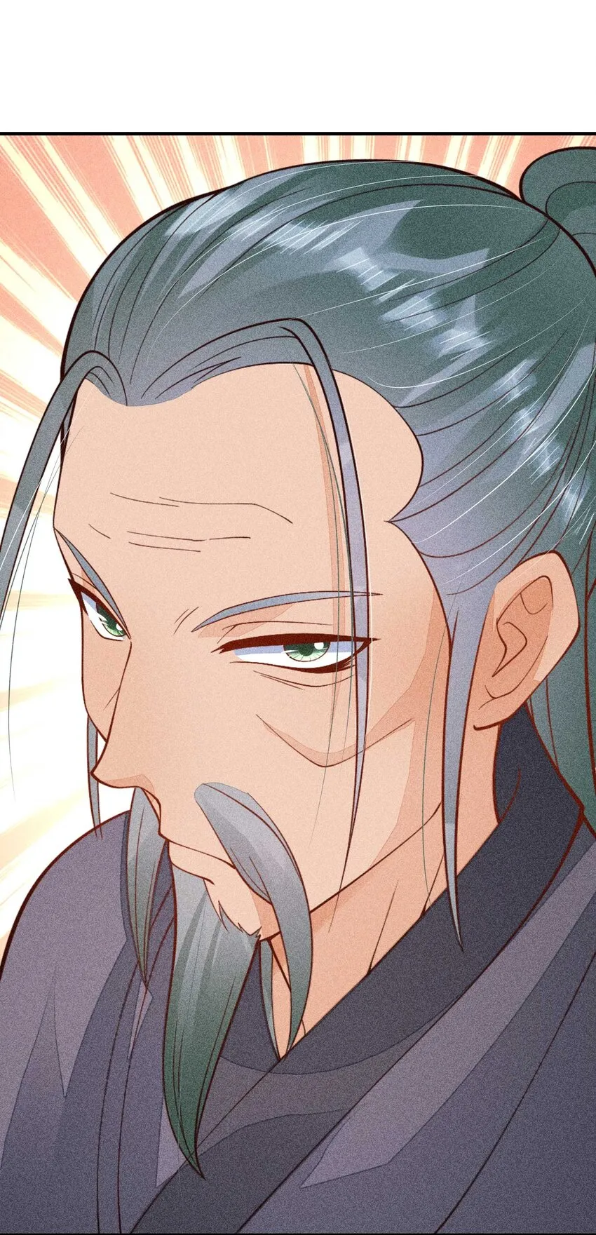 078 此生从未如此紧张过 第39页
