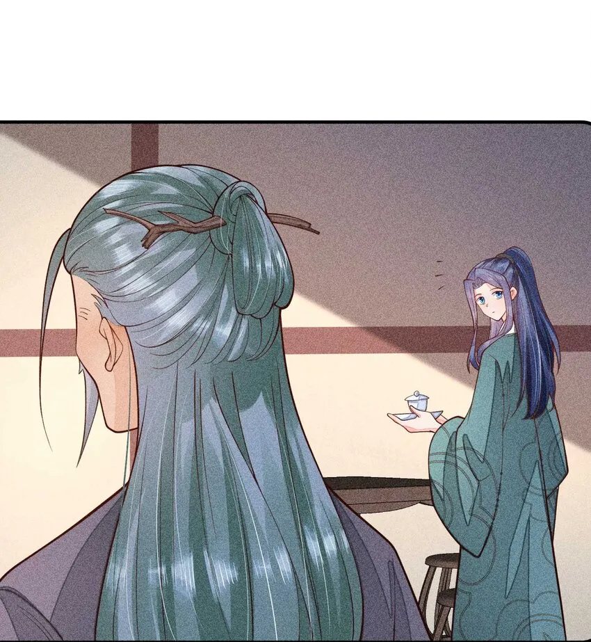 078 此生从未如此紧张过 第42页