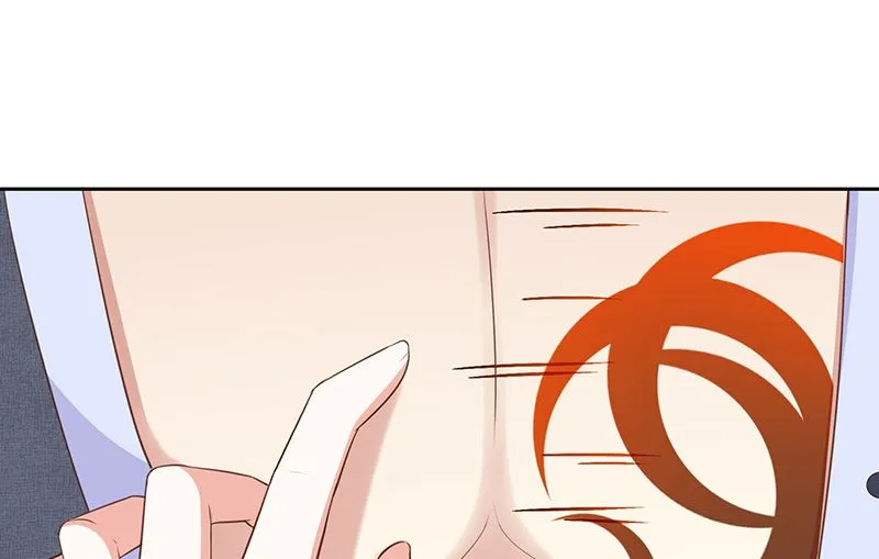 第52话对她有反应 第12页