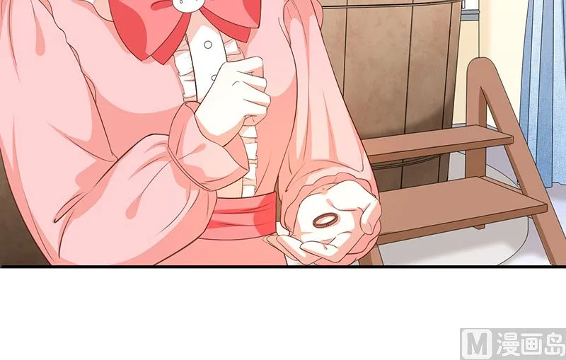 第52话对她有反应 第33页
