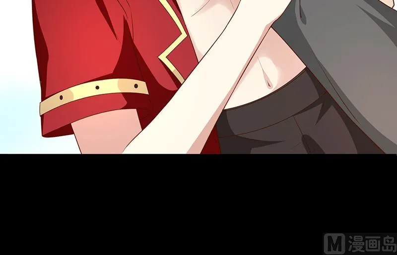 第51话司徒琉，是你吗 第37页