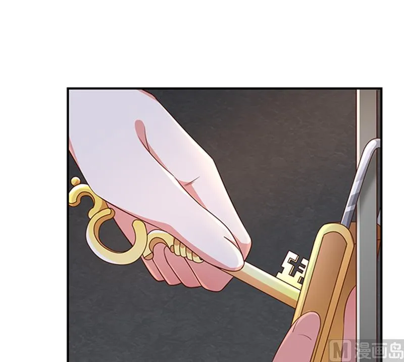 第50话狩猎冠军 第26页