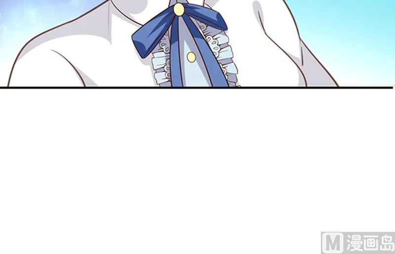 第50话狩猎冠军 第54页